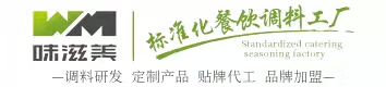 施工企業(yè)資質(zhì),代辦公司資質(zhì),資質(zhì)代辦,陜西建筑企業(yè)資質(zhì)辦理,建筑人才招聘_陜西中右管理_陜西中右商業(yè)運(yùn)營(yíng)管理有限公司logo