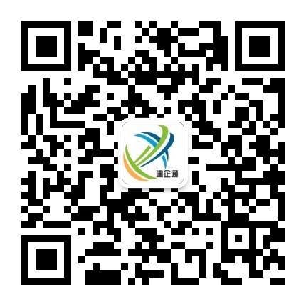 建企通微信公眾號(hào)