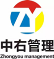 員工辭退聲明