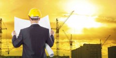關(guān)于2020年建筑業(yè)企業(yè)預拌混凝土專業(yè) 