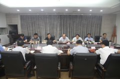 省住建廳領(lǐng)導(dǎo)班子召開 “不忘初心、 