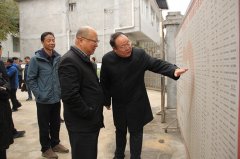 韓一兵赴漢中市略陽縣西勘院扶貧基地調(diào)研脫貧