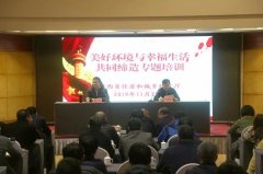 陜西西安資質(zhì)代辦丨全省住建系統(tǒng)工 