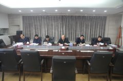 省住建廳黨組理論學(xué)習(xí)中心組學(xué)習(xí)討論貫徹黨的