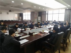 駐省住建廳紀檢監(jiān)察組進行集體廉政談話 筑牢領