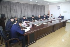 省住建廳組織召開黨組擴(kuò)大會(huì)傳達(dá)學(xué)習(xí)全省安全