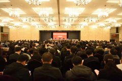 資質(zhì)代辦全省公共機(jī)構(gòu)垃圾分類工作推進(jìn)會(huì)召開