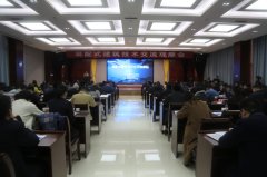 資質(zhì)代辦全省裝配式建筑技術(shù)交流觀摩會在西咸