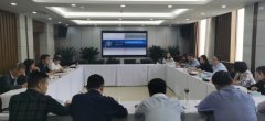 省住建廳召開建設(shè)工程省級消防審驗(yàn) 