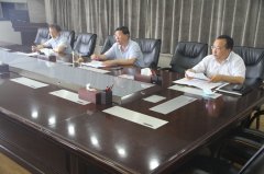 省住建廳組織召開領(lǐng)導(dǎo)干部違規(guī)插手 
