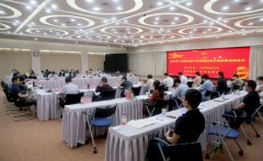 全省工程建設項目審批制度改革政策 