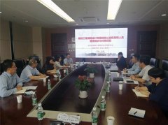省建設(shè)工程消防技術(shù)中心赴華陸公司 