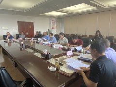 省住建廳組織召開漢中歷史文化名城 