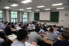 我廳舉辦學(xué)習(xí)習(xí)近平總書記來陜考察 