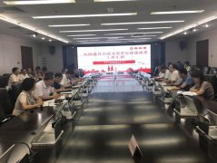 我省開展住建系統(tǒng)現(xiàn)有“全國文明單 