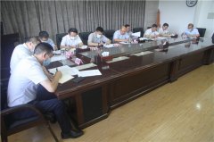 省住建廳召開黨組擴大會傳達學(xué)習(xí)全 