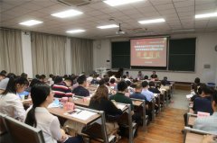省住建廳學(xué)習(xí)習(xí)近平總書記來陜考察 