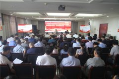 我廳學(xué)習(xí)習(xí)近平總書記來陜考察重要 