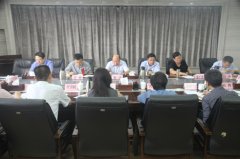 省住建廳召開選人用人工作座談會 