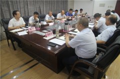 省住建廳領導班子召開趙正永嚴重違 