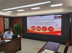 省住建廳召開(kāi)第二次全省建設(shè)工程消 