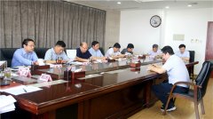 省住建廳召開黨組擴(kuò)大會(huì)傳達(dá)學(xué)習(xí)有 