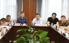 省住建廳召開綠色建筑創(chuàng)建行動推進 