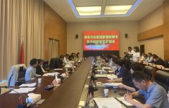省住建廳對商洛市創(chuàng)建國家園林城市 