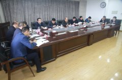 省住建廳召開黨組擴大會傳達學習省 