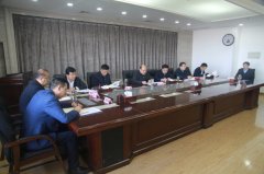 省住建廳召開黨組擴大會傳達學習有 