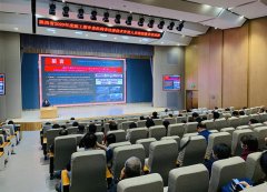 全省施工圖審查機(jī)構(gòu)非注冊(cè)專業(yè)技術(shù) 