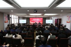省住建廳機關(guān)黨委組織開展意識形態(tài) 