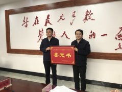 省住建廳對佳縣創(chuàng)建省級園林縣城進 