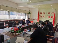 駐廳紀(jì)檢監(jiān)察組赴榆林督導(dǎo)調(diào)研歷史 