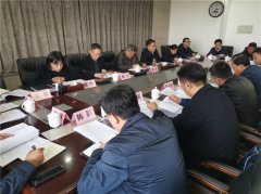 省住建廳召開全省城鎮(zhèn)水務(wù)重點(diǎn)工作 
