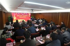 省住建廳舉辦“金秋時節(jié)收獲朗讀” 