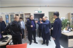 韓一兵到西北綜合勘察設(shè)計(jì)研究院國(guó) 