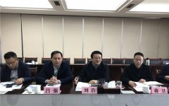 省住建廳與中規(guī)院水務(wù)院調(diào)研組就我 