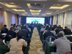 省住建廳舉辦陜西省綠色建筑專題培 