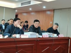 全省住房公積金綜合服務(wù)平臺建設(shè)和 