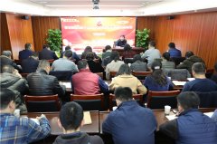 省住建廳副廳長(zhǎng)茹廣生同志為分管處室單位黨員