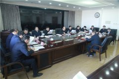 <b>省住建廳召開(kāi)黨組擴(kuò)大會(huì)聽(tīng)取黨風(fēng)廉政建設(shè)工作</b>